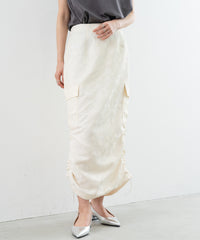 花卉提花抽繩半身裙