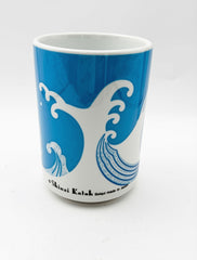 Fuji Mountain Series 富士山系列-Tea Cup-Wave（日本製）