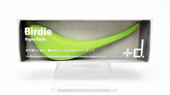 Birdie Paper Knife-Green